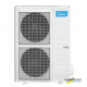Компресорно-конденсаторний блок Midea MODU-55HN1-R
